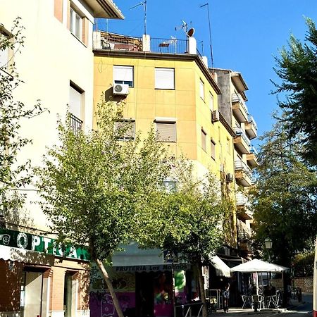 Apartamento El Rincon Del Arte Granada Centro & Desayuno Incluido Екстериор снимка